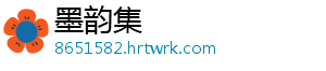 神幻之恋1.2全流程攻略秘籍详解 隐藏英雄密码解锁技巧与神秘角色获取指南 用于升级英雄的终极技能-墨韵集